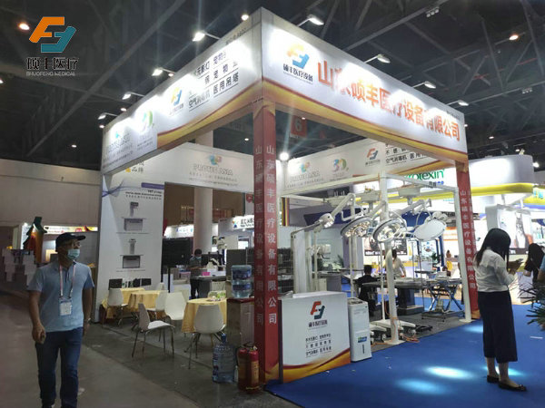 红桃视频免费观看