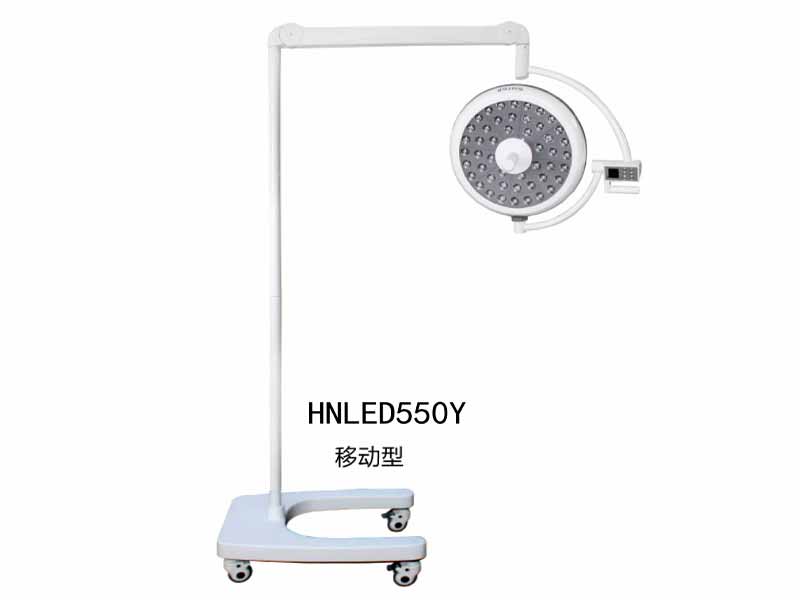 hnled550y移动型